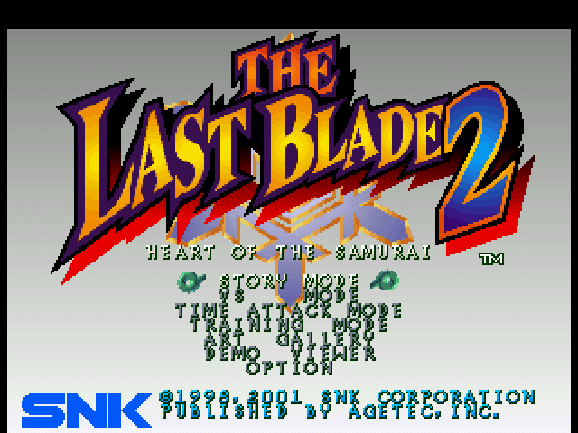 Last Blade 2 screenshot 4 for Sega Dreamcast
